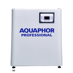 Aquaphor APRO DP 60