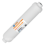 Aquafilter Aicro
